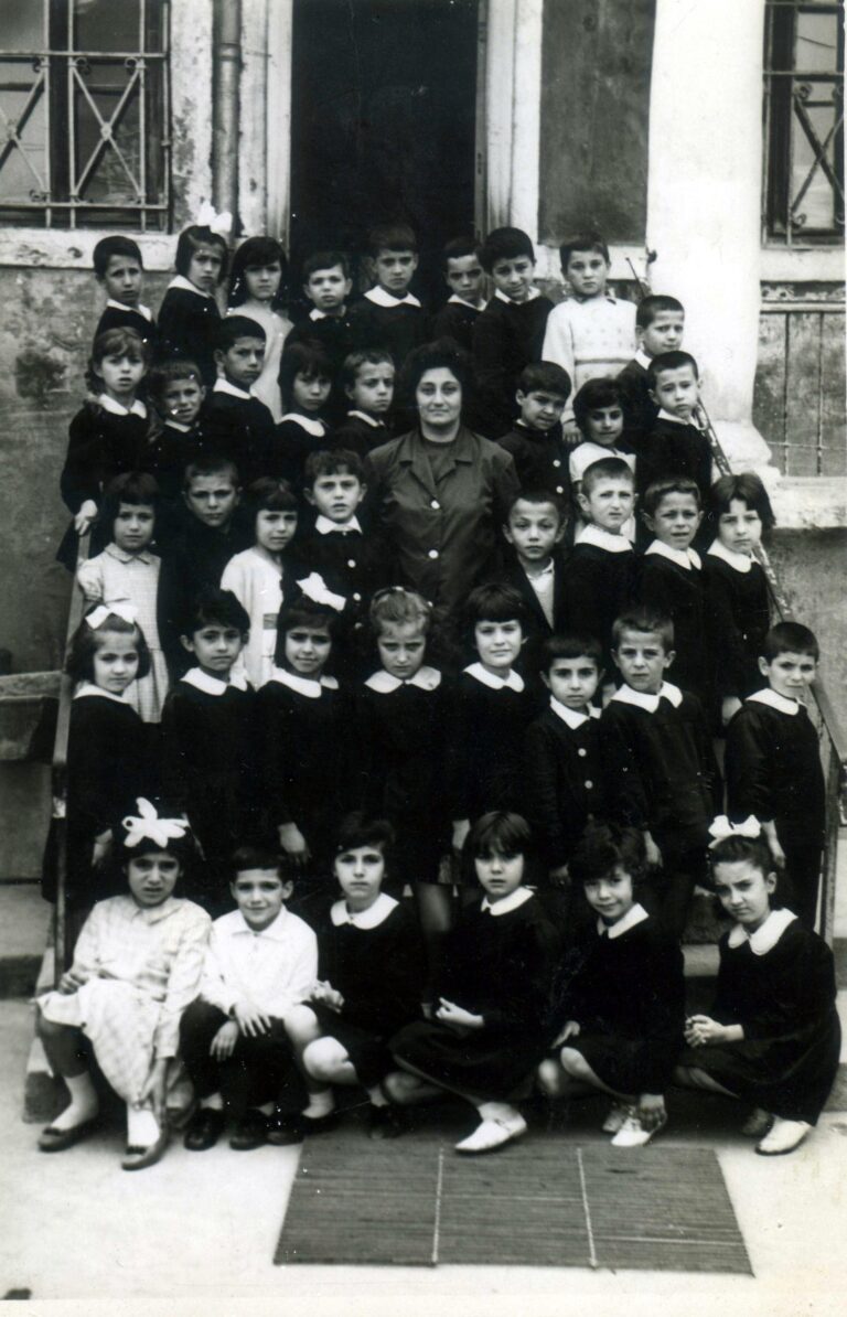 Turkish Primary School Students. 1968