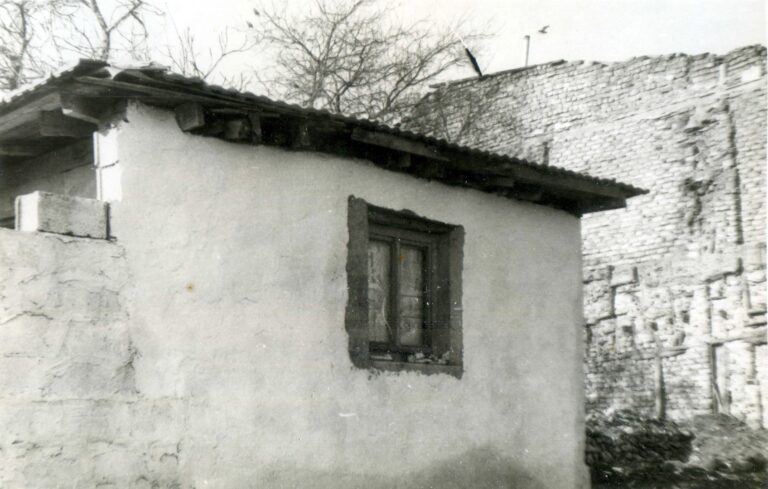 Single Window House. Istanbul. Fatih. 1975