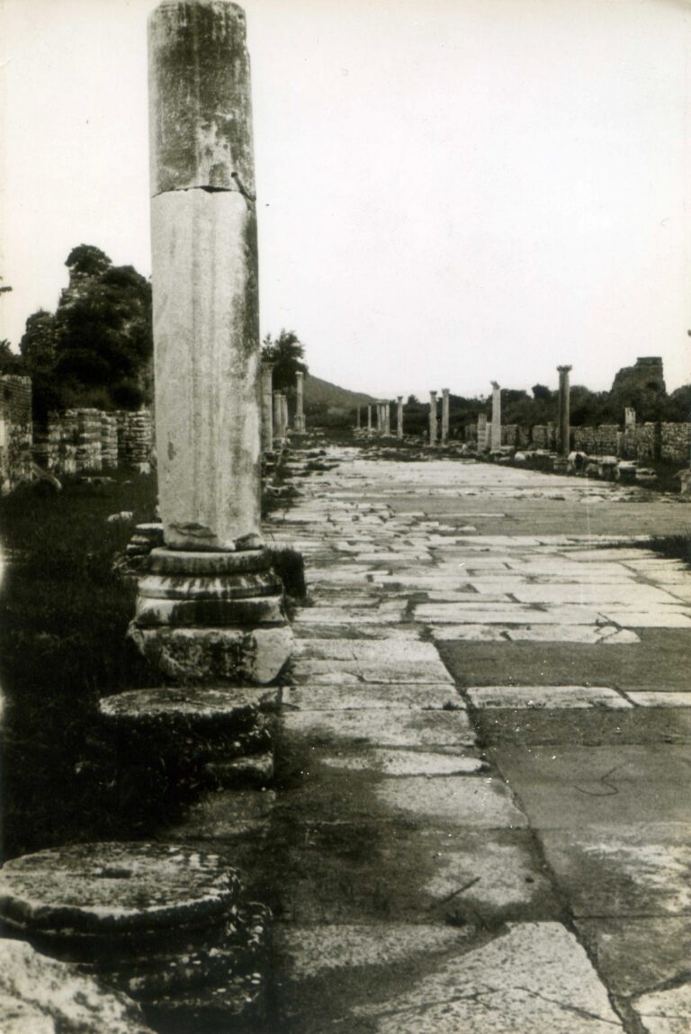 Ephesus, 1975