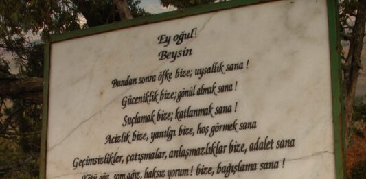 Şeyh Edebali